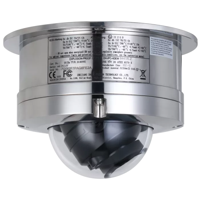 Dahua DH-IPC-HDEW8841R-Z 8МП Вибухозахищена IP камера