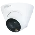 DH-IPC-HDW1239T1-LED-S5 (3.6мм) 2Mп Lite Full-color