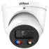 DH-IPC-HDW3449H-AS-PV 4МП (2.8мм) IP відеокамера Dahua