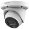 DH-IPC-HDW3649QM-S-IL 6МП (2.8мм) IP відеокамера Dahua