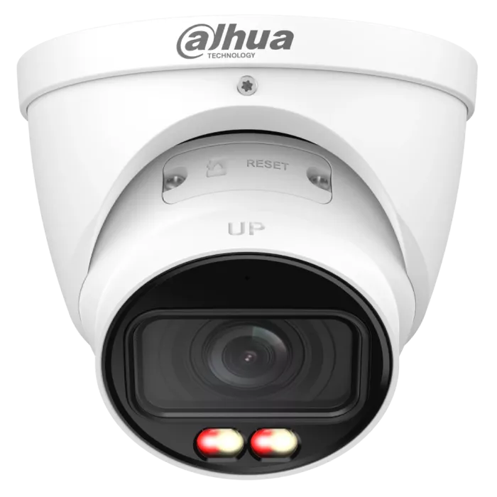 DH-IPC-HDW5459T-ZE-IL 4МП (2.7-12мм) IP відеокамера Dahua