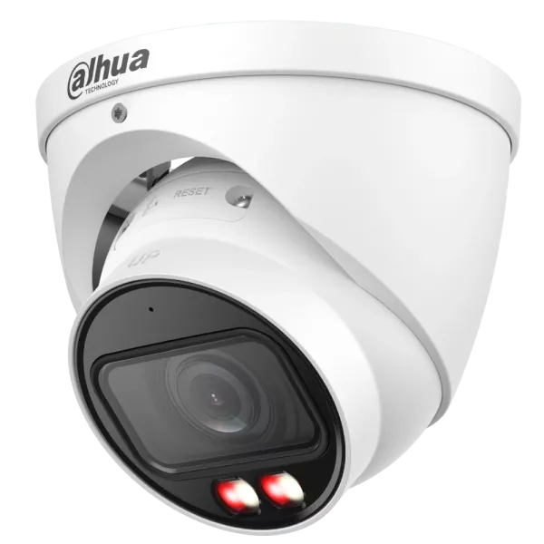 DH-IPC-HDW5459T-ZE-IL 4МП (2.7-12мм) IP відеокамера Dahua