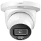 DH-IPC-HDW5559TM-ASE-IL 5МП (2.8мм) IP видеокамера Dahua