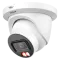 DH-IPC-HDW5559TM-ASE-IL 5МП (2.8мм) IP видеокамера Dahua