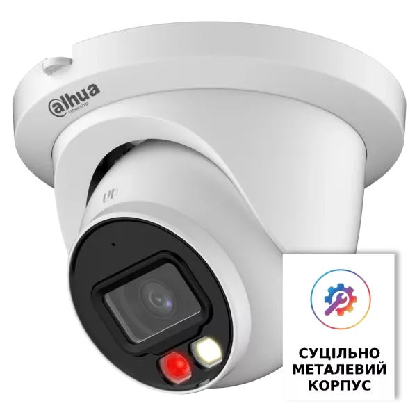 DH-IPC-HDW2449TM-S-IL 4МП (3.6мм) IP видеокамера Dahua
