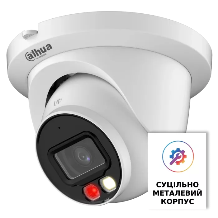 DH-IPC-HDW2449TM-S-IL 4МП (3.6мм) IP видеокамера Dahua