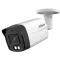 DH-HAC-HFW1200TLMP-IL-A 2МП (2.8мм) HDCVI відеокамера Dahua