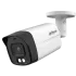 DH-HAC-HFW1200TLMP-IL-A 2МП (2.8мм) HDCVI відеокамера Dahua
