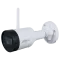 DH-IPC-HFW1230DS1-SAW 2МП (2.8мм) Wi-Fi IP відеокамера Dahua