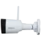 DH-IPC-HFW1230DS1-SAW 2МП (2.8мм) Wi-Fi IP відеокамера Dahua