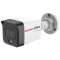 Dahua DH-IPC-HFW1439TC1-A-PRO (2.8мм) 4МП WizColor Lite IP відеокамера