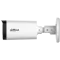 DH-HAC-HFW1500RP-Z-IL-A (2.7-13.5мм) IP видеокамера Dahua