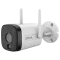DH-IPC-HFW1339DTK1-SAW-IL 3МП WiFi (2.8мм) IP відеокамера Dahua