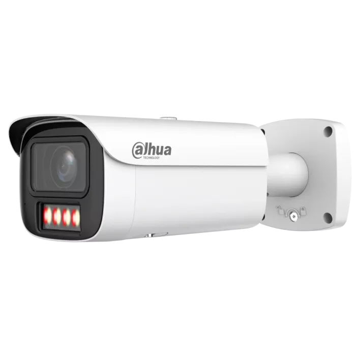 DH-IPC-HFW5459E1-ZE-IL 4МП (2.7-12мм) IP відеокамера Dahua