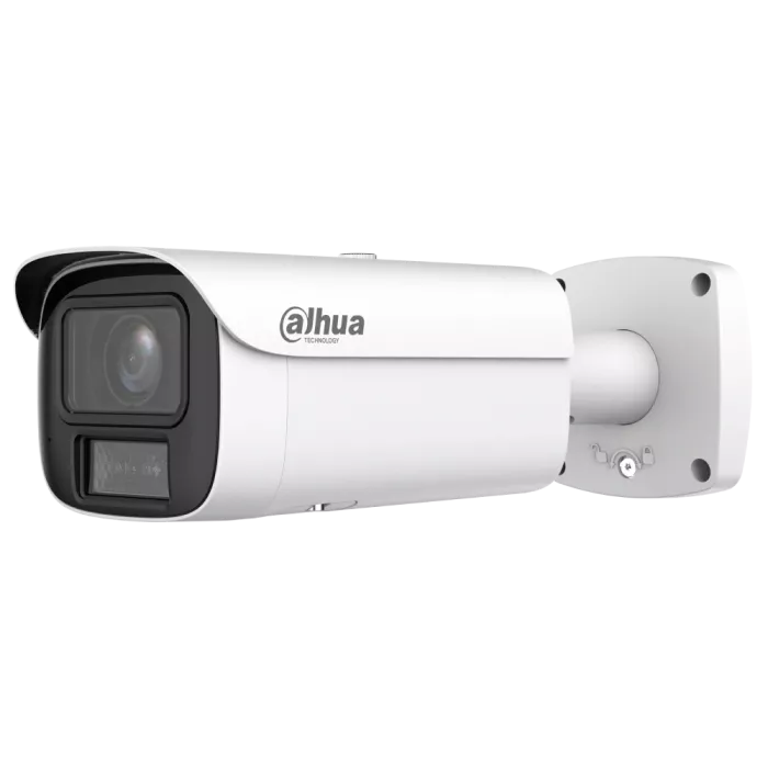 DH-IPC-HFW5459E1-ZE-IL 4МП (2.7-12мм) IP відеокамера Dahua