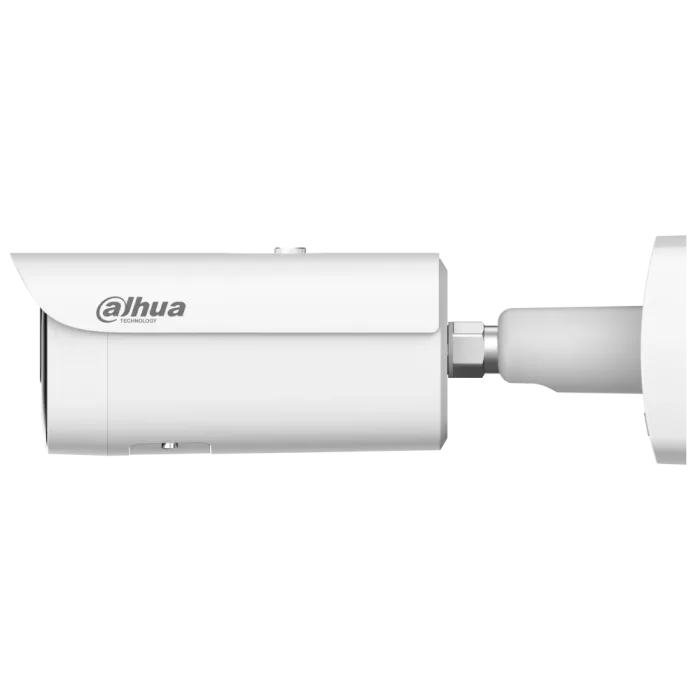 DH-IPC-HFW5459E1-ZE-IL 4МП (2.7-12мм) IP відеокамера Dahua
