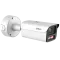Dahua DH-IPC-HFW7459Z1-Z-PV-X 4МП Xinghan IP відеокамера