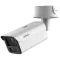 Dahua DH-IPC-HFW7459Z1-Z-PV-X 4МП Xinghan IP відеокамера