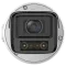 Dahua DH-IPC-HFW7459Z1-Z-PV-X 4МП Xinghan IP відеокамера