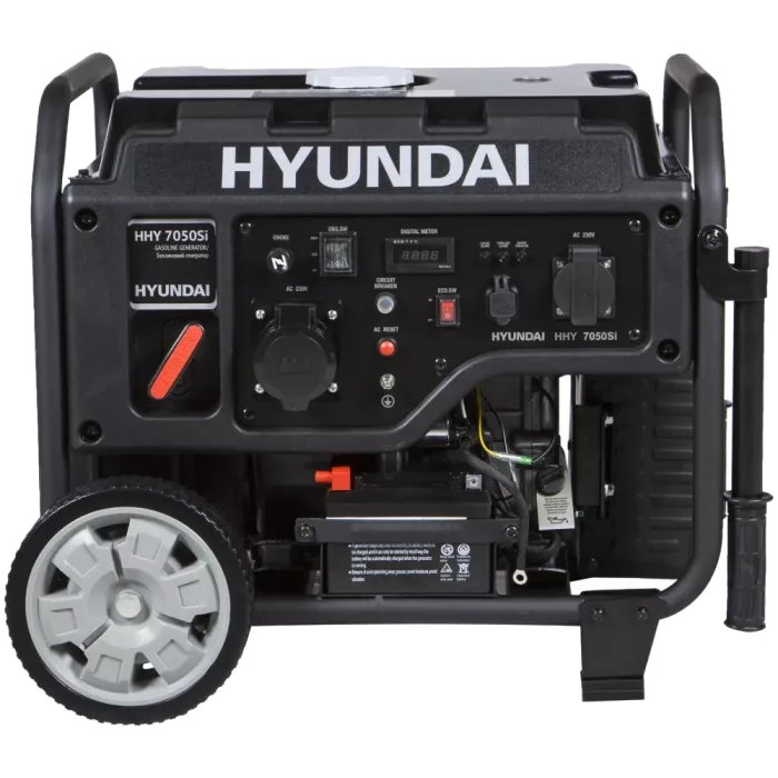 Hyundai HHY 7050Si Генератор инверторный