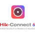 Hikvision Co-Branding/year/key Лицензия