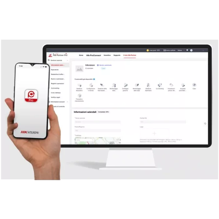 HikPartner-Pro - Co-Branding/year/key Сервіс брендингу