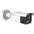 Hikmicro HM-TD2618-10/G0/T1A Біспектральна камера