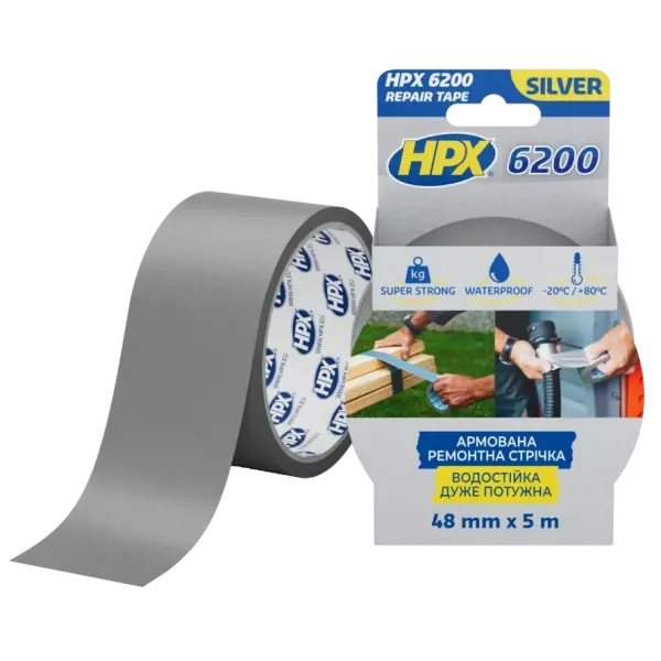 HPX CB5005 6200 48мм х 5м Стрічка армована одностороння