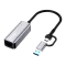ColorWay CW-AD-CRG USB-A/USB-С 3.0 - RJ45 Gigabit Ethernet Адаптер сетевой