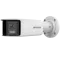 DS-2CD2T46G2P-ISU/SL C 4МП (2.8мм) з мікрофоном IP відеокамера Hikvision