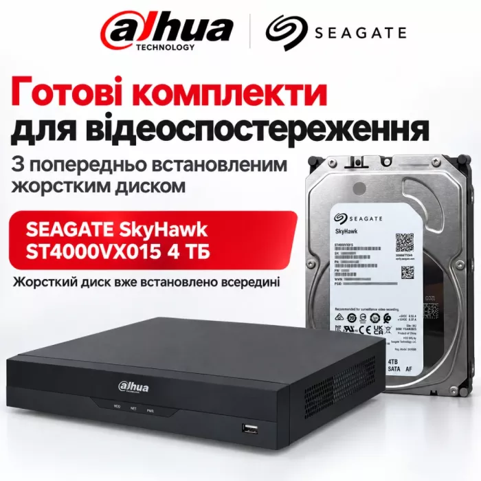 DHI-NVR2216-I2 16-канальний 1U 2 HDD WizSense Відеореєстратор з HDD 4Тб Dahua
