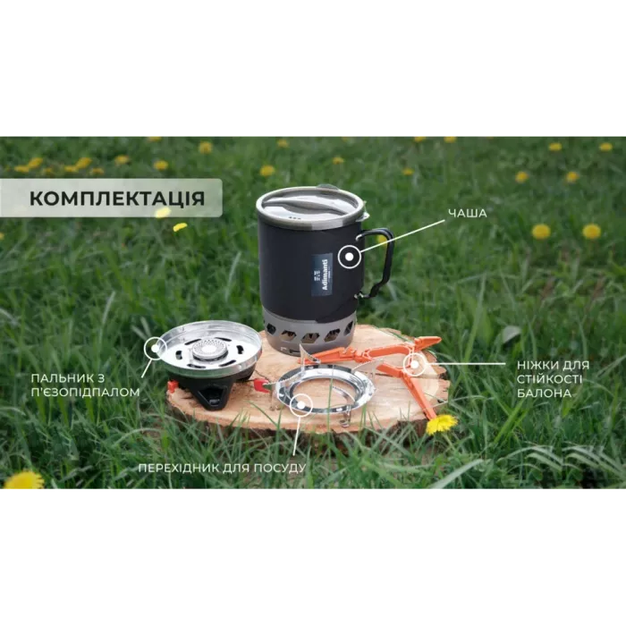 Adimanti AD10 1100мл Система приготування їжі
