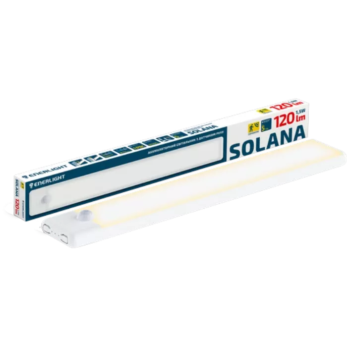 ENERLIGHT Solana 120Лм 3000К-6500К Светильник аккумуляторный с датчиком движения
