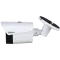 Dahua BF1241 3мм\4мм (DHI-TPC-BF1241-B3F4-DW-S8) Біспектральна камера
