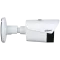 Dahua BF1241 3мм\4мм (DHI-TPC-BF1241-B3F4-DW-S8) Біспектральна камера