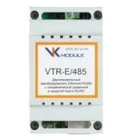 VTR-E/485 Ethernet - RS485 Перетворювач