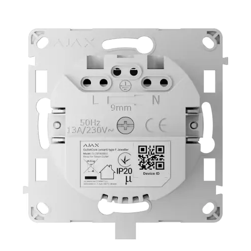 Ajax OutletCore (smart) [type F] [55] (8EU) Реле керування розеткою