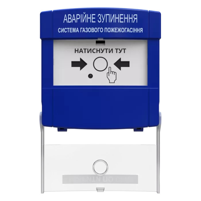 Tiras ПАЗ устройство аварийной остановки Тирас