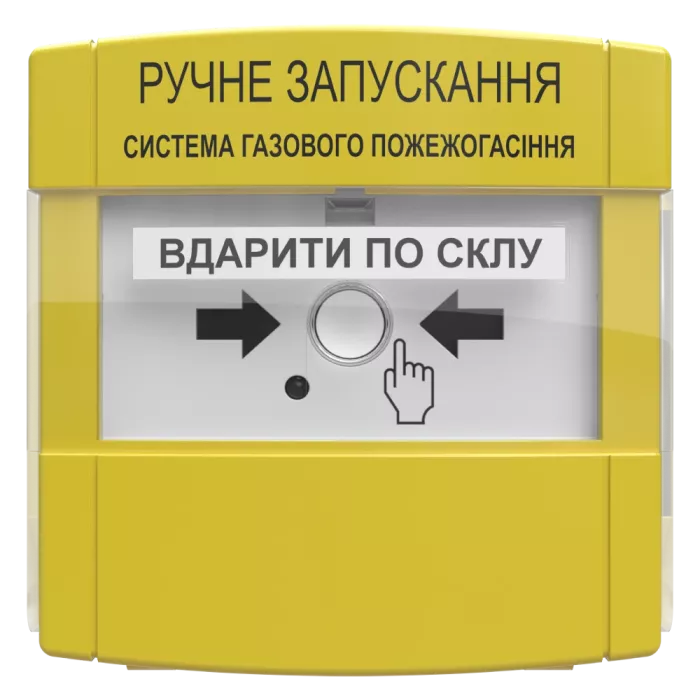 ПРЗ "Tiras" EX устройство ручного запуска Тирас