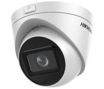 DS-2CD1H23G0-IZ(C) 2.8-12mm 2Мп IP вариофокальная