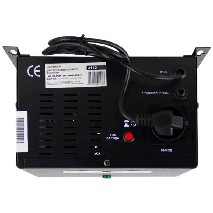 LOGICPOWER LPA-W-PSW-500VA+ Источник бесперебойного питания
