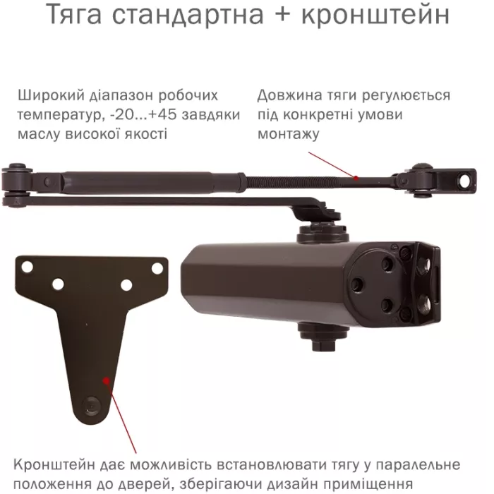 RYOBI D-2005V DARK_BRONZE BC UNIV_ARM Дотягувач