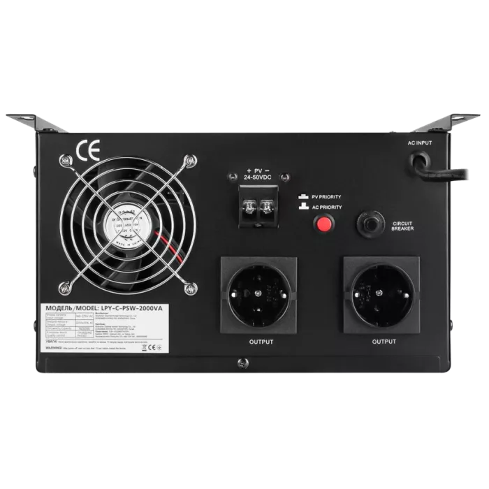 LOGICPOWER LPY-С-PSW-2000VA (1400Вт) MPPT 24В Джерело безперебійного живлення