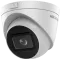 DS-2CD1H23G2-IZ (2.8-12мм) 2МП Motion 2.0 IP відеокамера