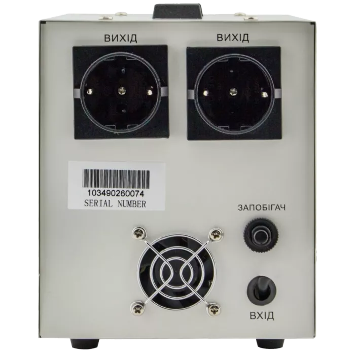 LogicPower LP-2500RD (1500Вт / 7 ступ) Стабілізатор напруги