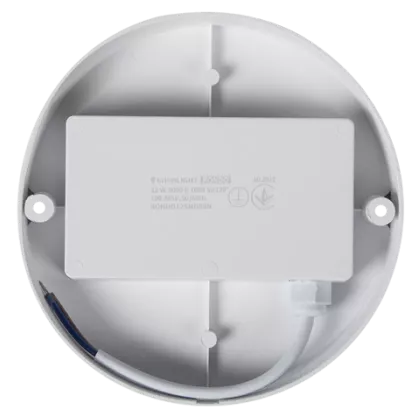 ENERLIGHT RONDO Світильник світлодіодний 12Вт 5000К IP65