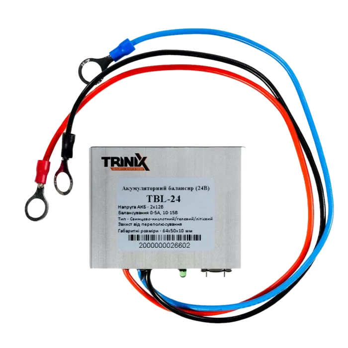 TRINIX TBL-24 Балансир