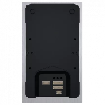 Slinex MA-01HD IP65 Виклична панель