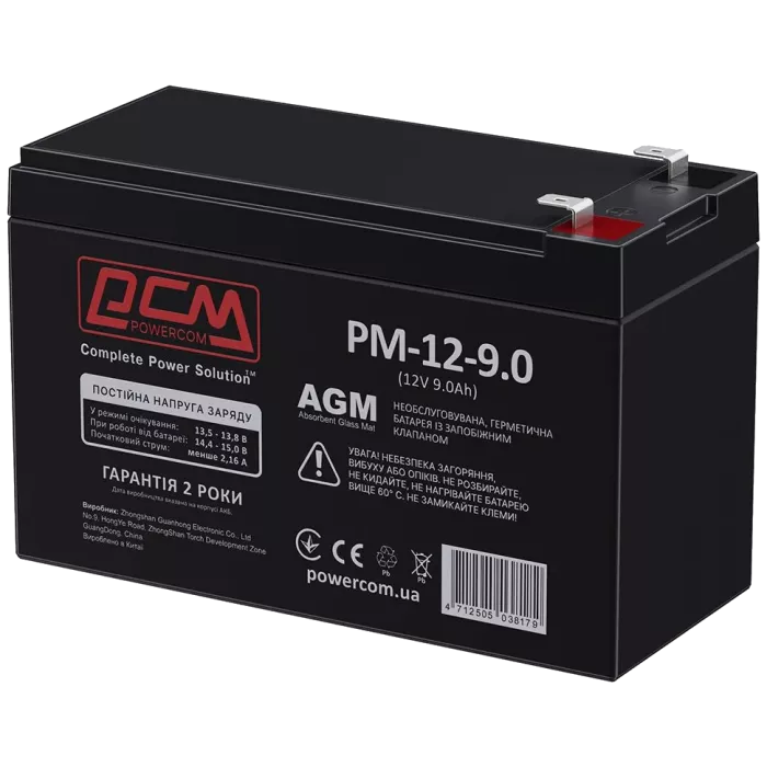 Powercom AGM 9Ah 12V Аккумуляторная батарея