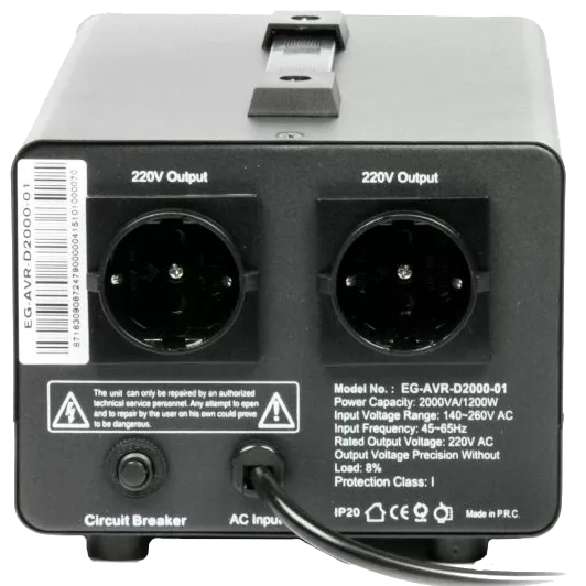 EnerGenie EG-AVR-D2000-01 2000ВА Автоматический регулятор